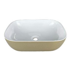 Cuba Bicolore Oval Textura Branco/fendi 45x31cm Mazzu