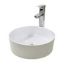 Cuba Bicolore Redonda Branco/moon 35cm Mazzu